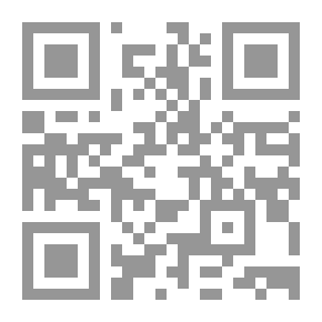 Qr Code المسؤولية المترتبة علي مطوري الأسلحة ذاتية التحكم في القانون الدولي العام