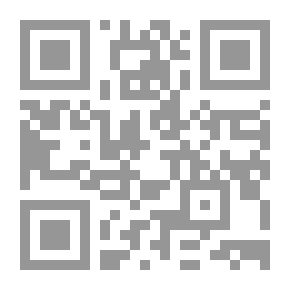 Qr Code Dans le monde des réprouvés