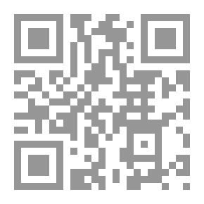 Qr Code وصايا الرسول ( صل الله عليه وسلم ) لكل من يبحث عن السعادة