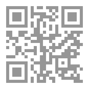 Qr Code Compte-rendu Analytique. [Atti] [Verhandlungen]