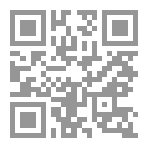 Qr Code أمنا عائشة ملكة الطهر