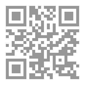 Qr Code Dean Of The Two Travelers: Muhammad Bin Nasser Al-Aboudi (his Life - His Contributions - His Efforts)