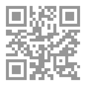 Qr Code في ساعة المغيب