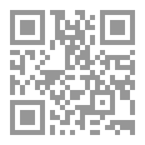 Qr Code Recent Trends In Teaching And Learning Strategies For The Gifted And Talented