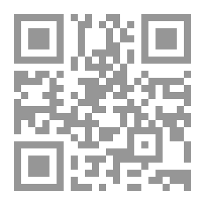 Qr Code Al-Azhar In 12 Years