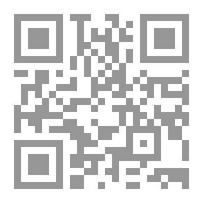 Qr Code البكاء من خشية الله
