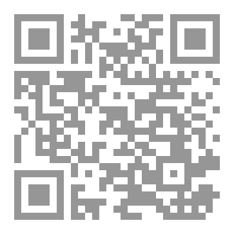 Qr Code مشروع النهضة