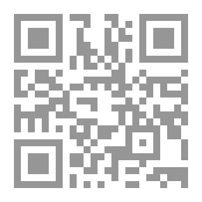 Qr Code الشيخ شكري لحفي أنفاس عارف وسيرة عالم