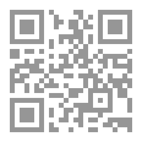 Qr Code Hard Times