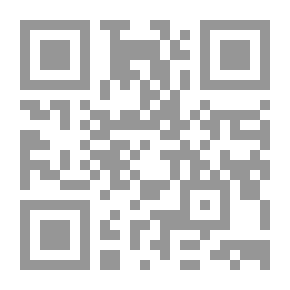 Qr Code آخر نزلاء القمر