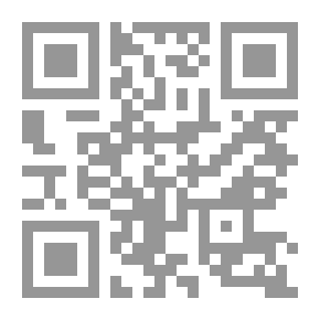 Qr Code المنهج القويم في تفسير القرآن الكريم ويليه صفوة الآراء في تفسير سورة النساء