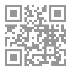 Qr Code God Refuses