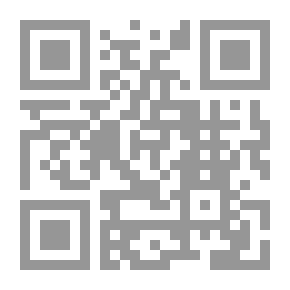 Qr Code طائر أرتميس رقم 7: مجمع أتلانتس