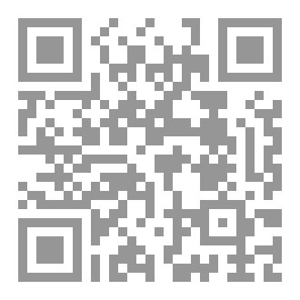 Qr Code جيولوجيا الذاكرة