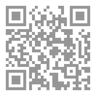 Qr Code scénario   