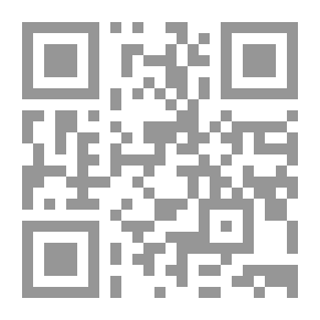 Qr Code On A Slow Fire