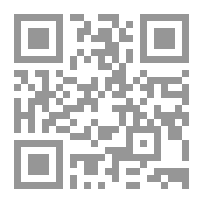 Qr Code البعد القانوني للأجانب داخل الدولة