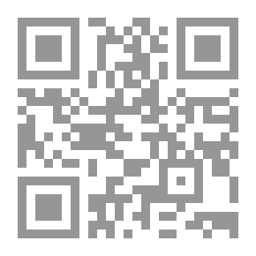 Qr Code مرثيات من أرض الدفن القديمة في كامبريدج. مع الملاحظات