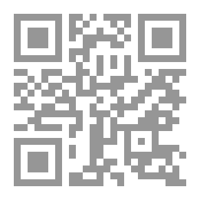 Qr Code المغرب الأقصى، نور الأندلس - الأعمال العربية الكاملة 2