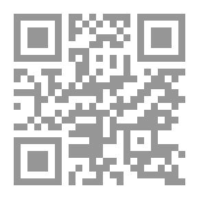 Qr Code The General Theory Of International Crime `an Original Analytical Study`