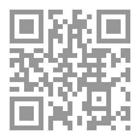Qr Code ‫الطريق الى المدينة الفاضلة - جزيرة الذئاب : الجزء الثالث‬