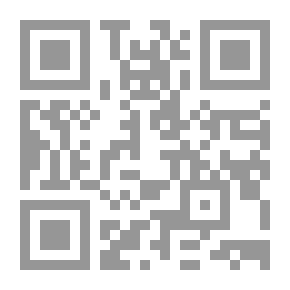 Qr Code استخدام المخدرات المجترات الصغيرة 2001