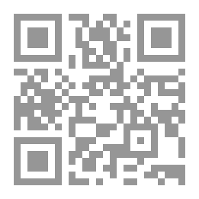 Qr Code حقيقة الجات (GATT)