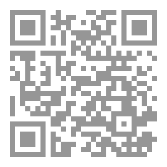 Qr Code موسوعة المسابقات الرمضانية