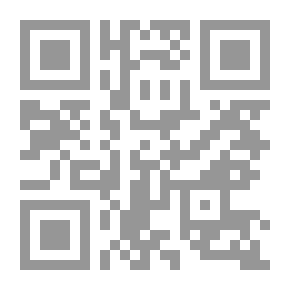 Qr Code Ahead of the Army