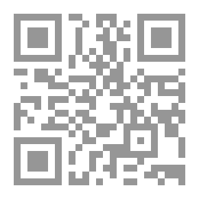 Qr Code الفكر الإستراتيجي الأمريكي ؛ معالم التحولات في العقائد والاستراتيجيات الأمريكية