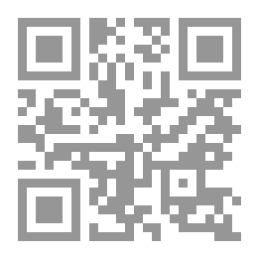 Qr Code العرشان (قورش) - مسرحية تاريخية أخلاقية شعرية ذات أربعة فصول