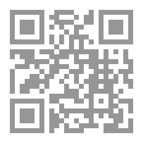 Qr Code روكامبول #5: سجن طولون