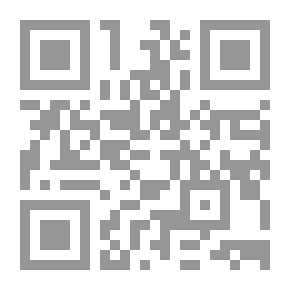 Qr Code The Eras Of German Literature - The Transformations Of Reality And The Paths Of Renewal