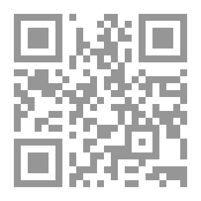 Qr Code قل لي أين؟