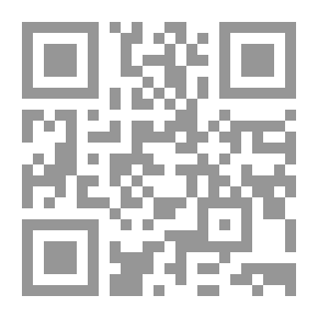 Qr Code بعد الطبل