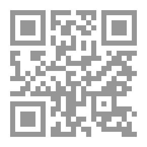 Qr Code Stories Of The Prophets #2: Adam - Peace Be Upon Him - Part Two: Abel And Cain
