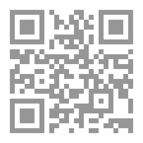 Qr Code القصة ع11