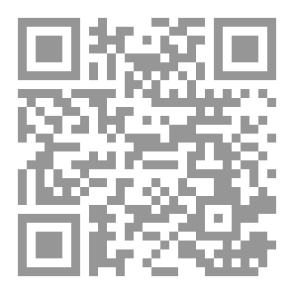 Qr Code مسرحية الكهف