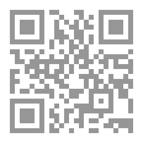 Qr Code إشكالية الزراعة العربية : رؤية اقتصادية معاصرة