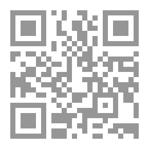 Qr Code The Abrogated And Abrogated In The Holy Quran