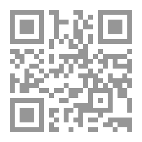 Qr Code شرق وغرب: الشرخ الأسطوري