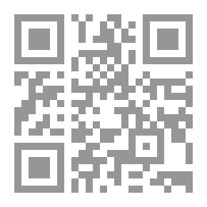 Qr Code Out Of Order; Readings In The Abbasid Literature And Others In The Method Of Literary Research Among The Arabs By Dr. Ahmed Al-Najdi