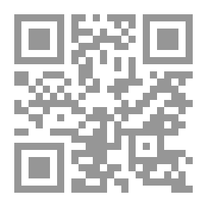 Qr Code غضب وكنداكات