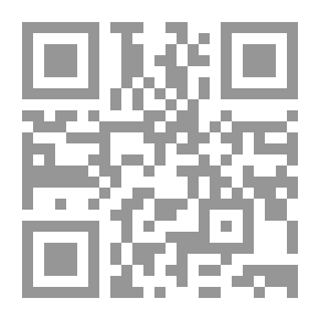 Qr Code لماذا العلم ؟ - روجر جي. نيوتن