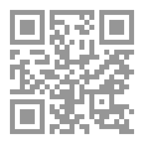 Qr Code جرائم القتل العمد