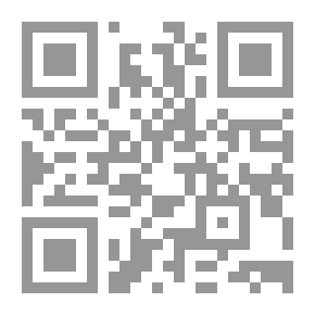 Qr Code Formosa