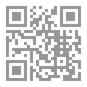 Qr Code الأمن الإنساني دور القطاع الخاص في تعزيز أمن الأفراد