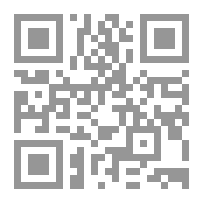 Qr Code توتة في خطر