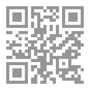 Qr Code من أخبار القبائل - في مخطوطة الراوي والمؤرخ محمد بن علي آل عبيد آل حميد وبآخره بيان بأنساب بعض الأسر في مدينة عنيزة