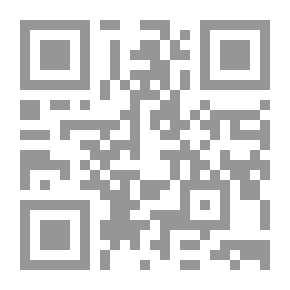 Qr Code سفر الإجازات والمرائي